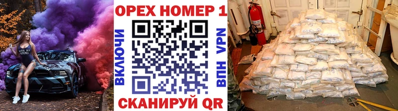 COCAIN Перу Кандалакша