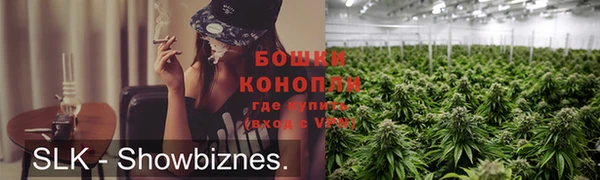 стаф Краснотурьинск