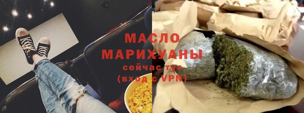 не бодяженный Кукмор
