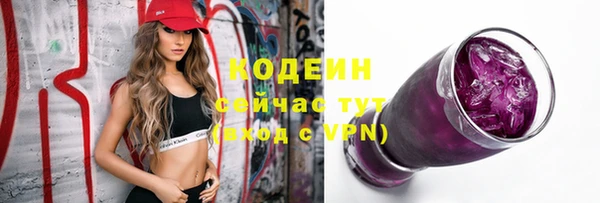 стаф Краснотурьинск