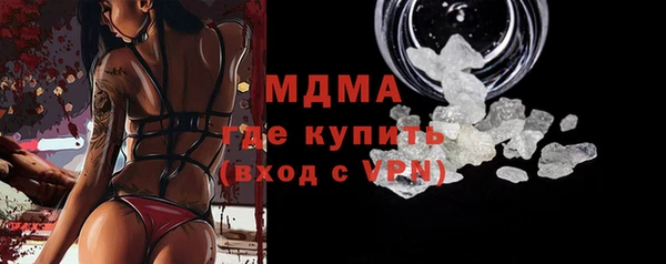 не бодяженный Кукмор