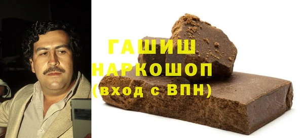 стаф Краснотурьинск