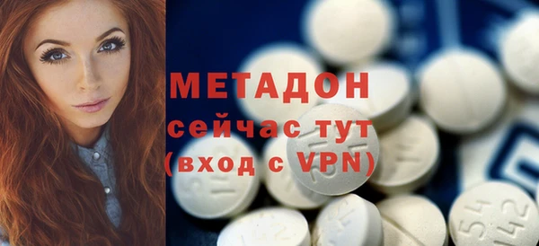 стаф Краснотурьинск