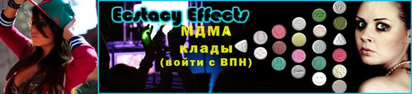 стаф Краснотурьинск