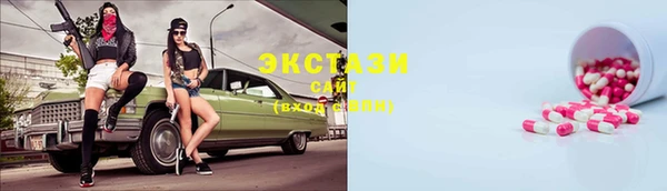 стаф Краснотурьинск