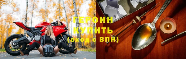 стаф Краснотурьинск