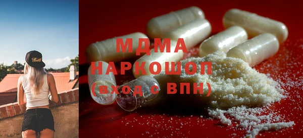 стаф Краснотурьинск
