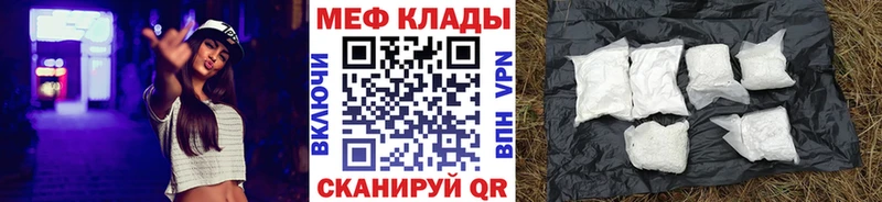 МЯУ-МЯУ мука  Купить  Кандалакша 