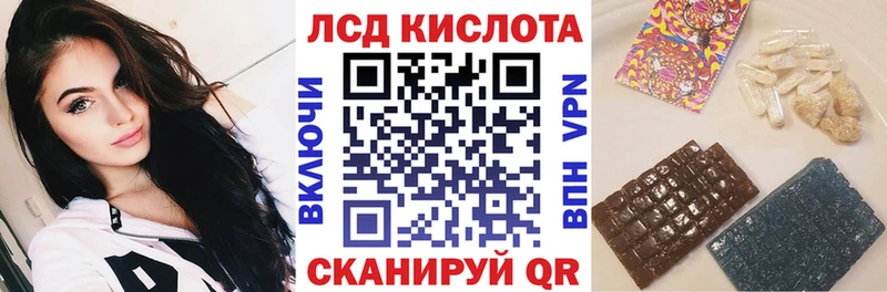 Купить закладки  Кандалакша  Марки N-bome 1,5мг 
