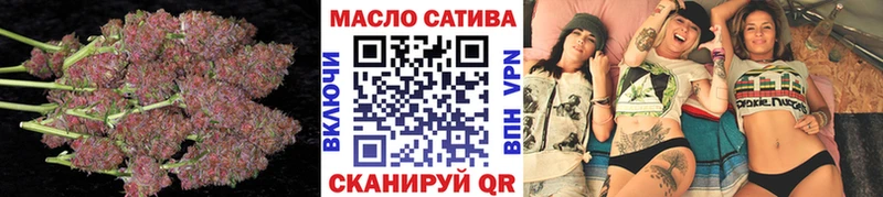 Купить где  Кандалакша  Дистиллят ТГК Wax 